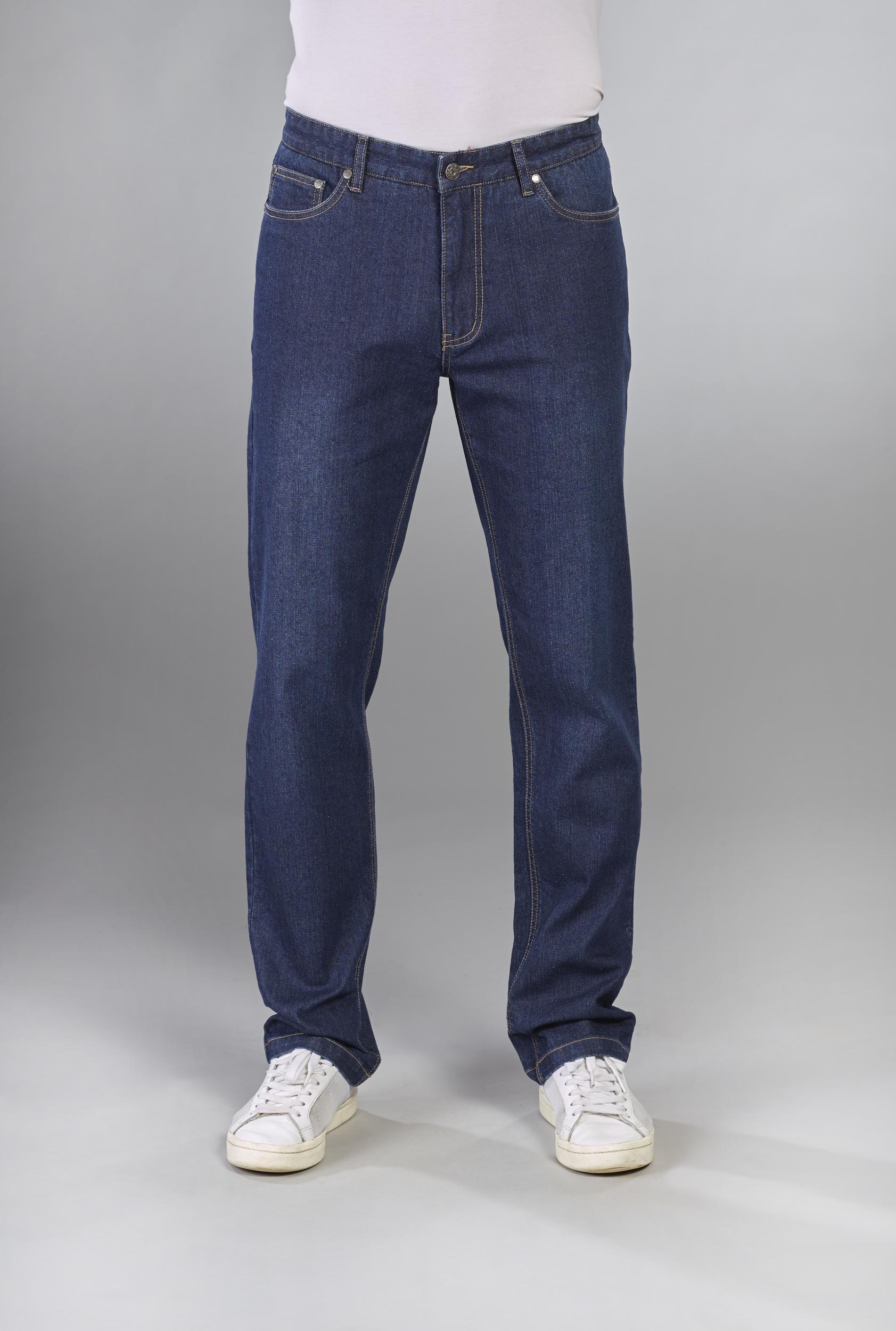 BEN BRIX Komfort Jeans, Regular Fit, Farbe dark blue